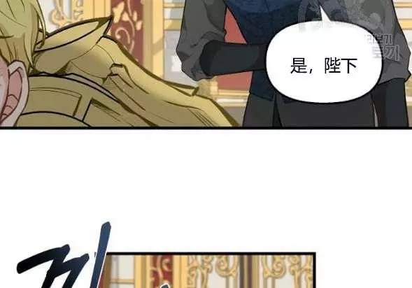第42话70