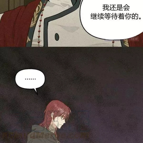 第50话12