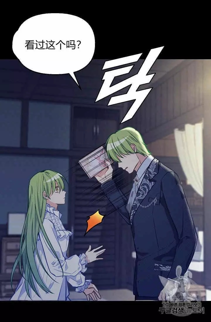 第35话35