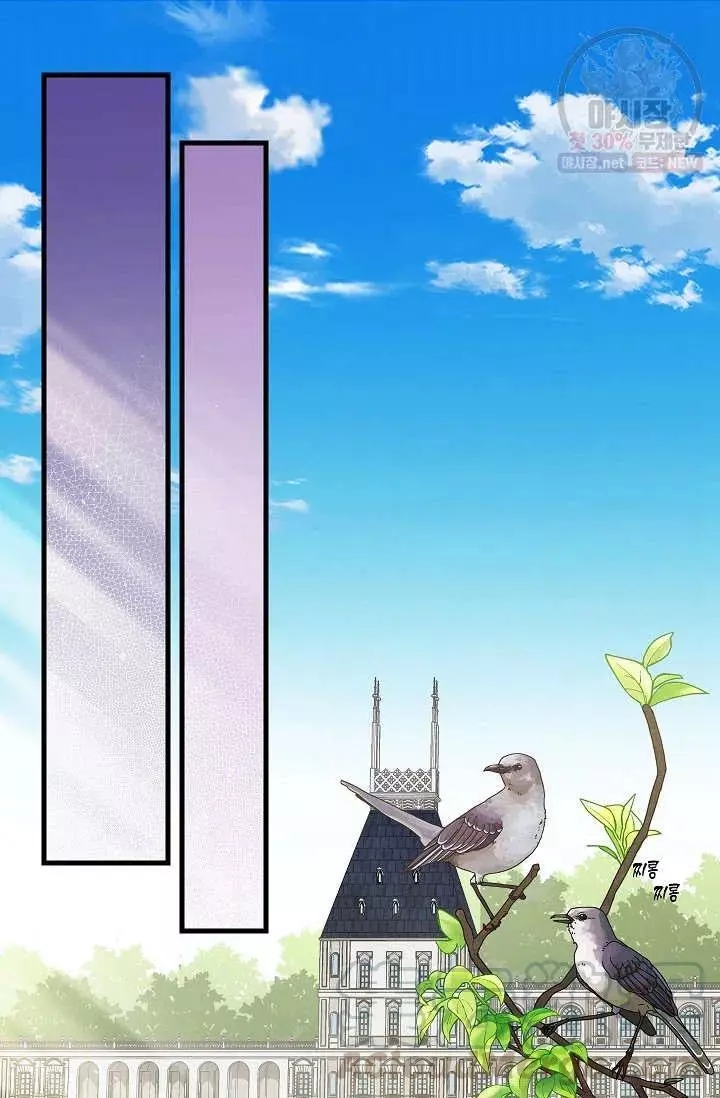 第51话45