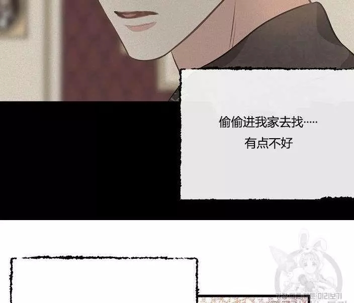 第43话43