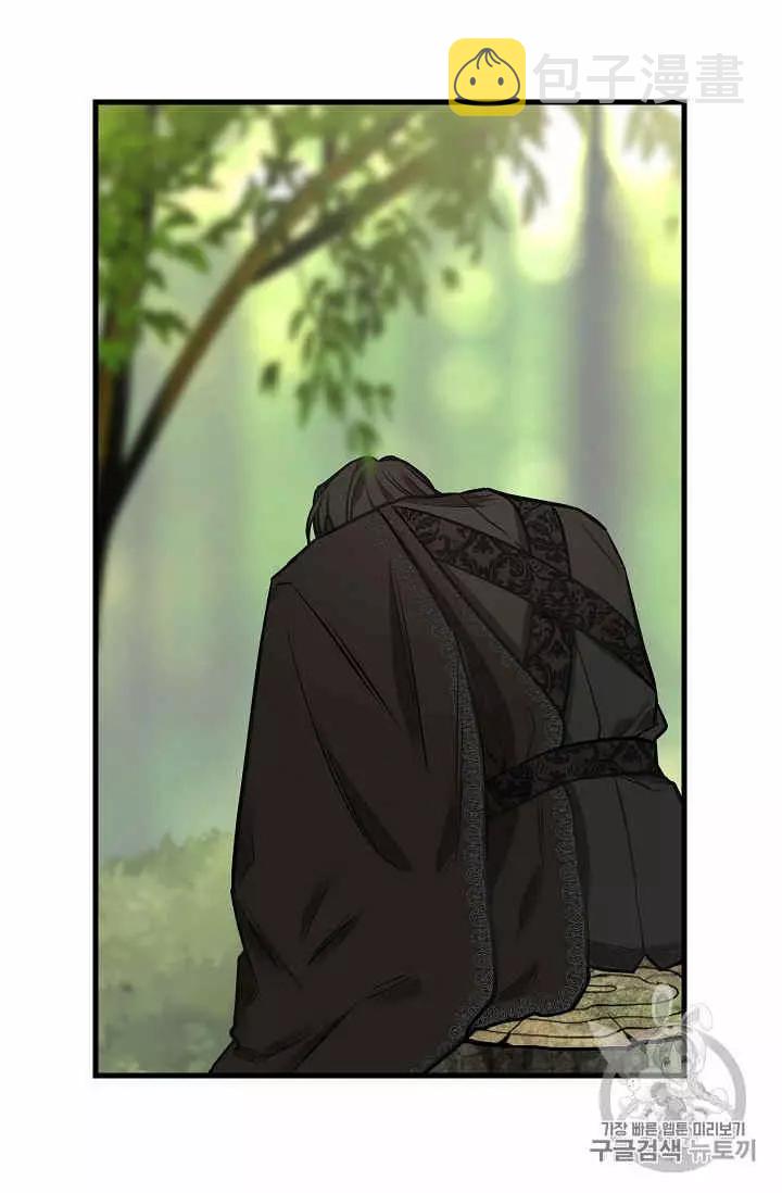 第21话3