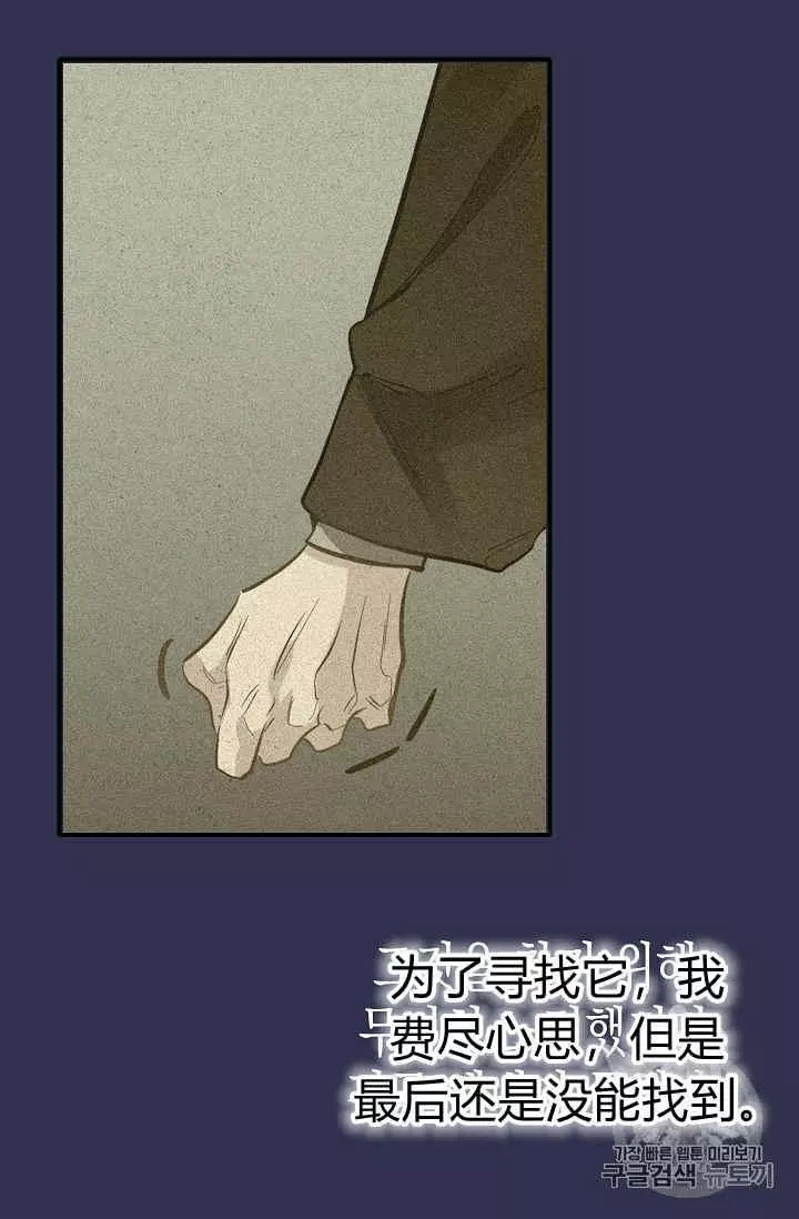 第14话46