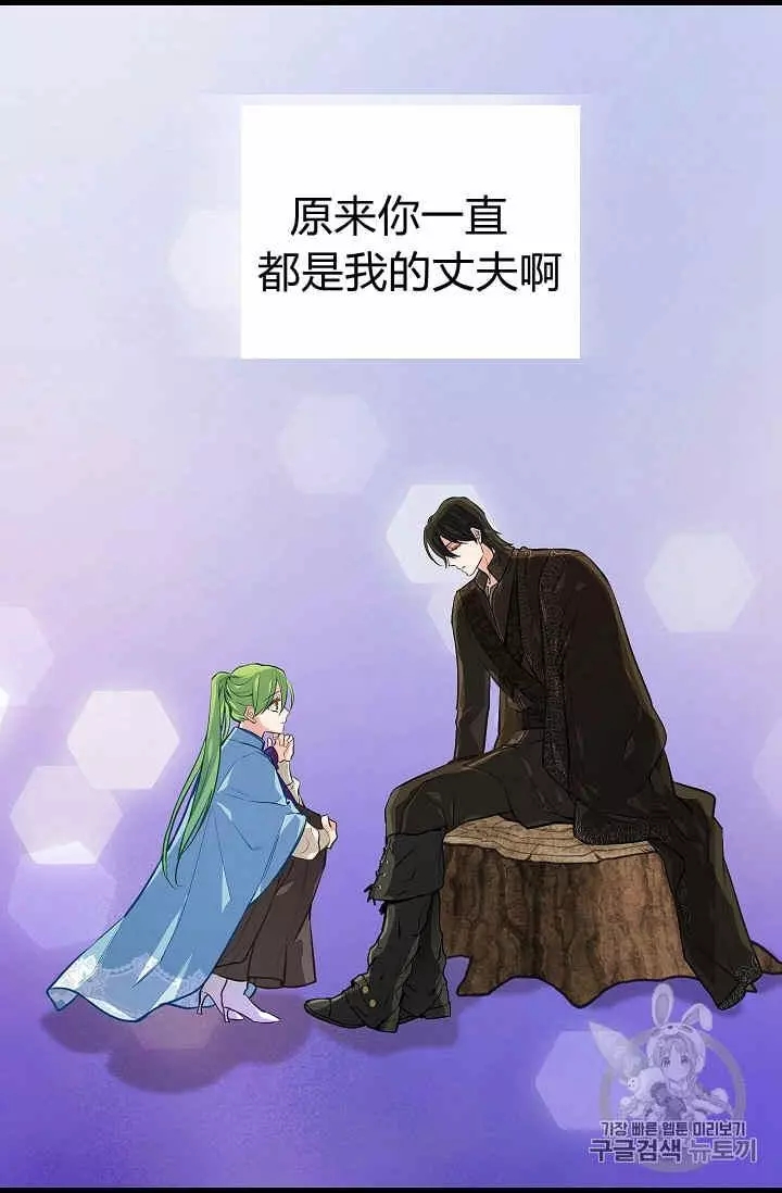 第27话42