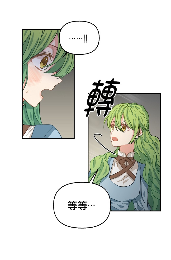 5话40