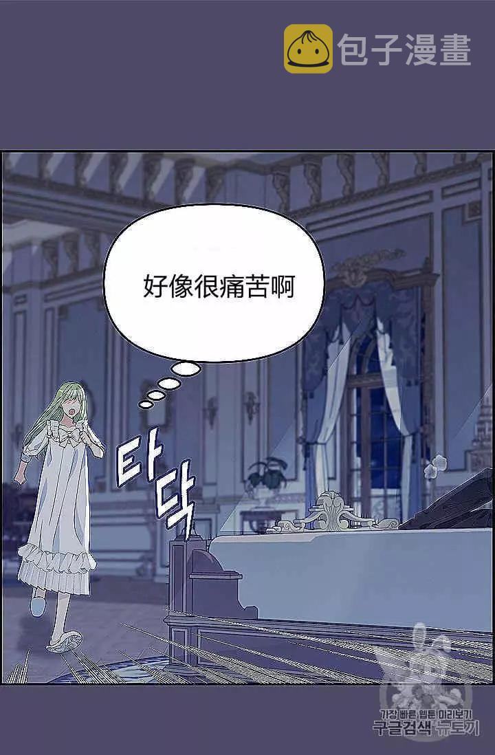 第39话47