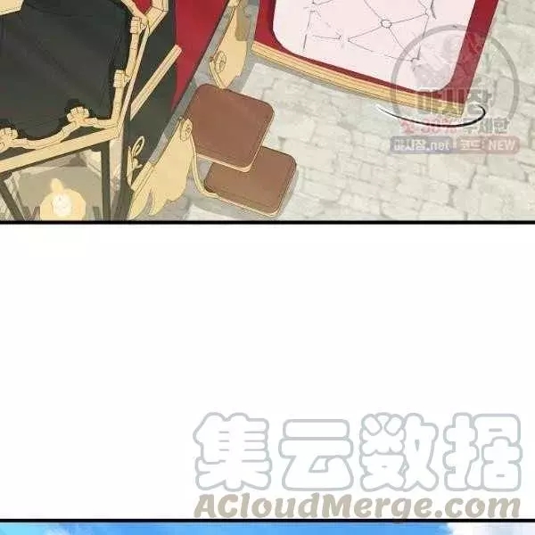 第54话39