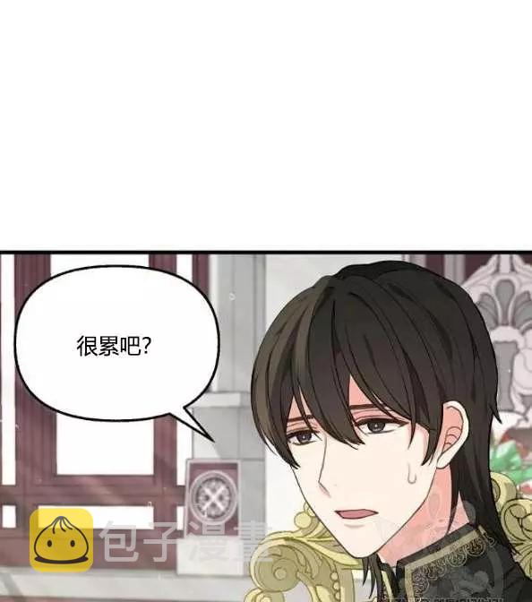 第41话31