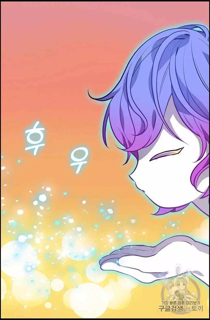 第22话62
