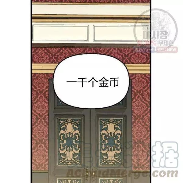 第52话52