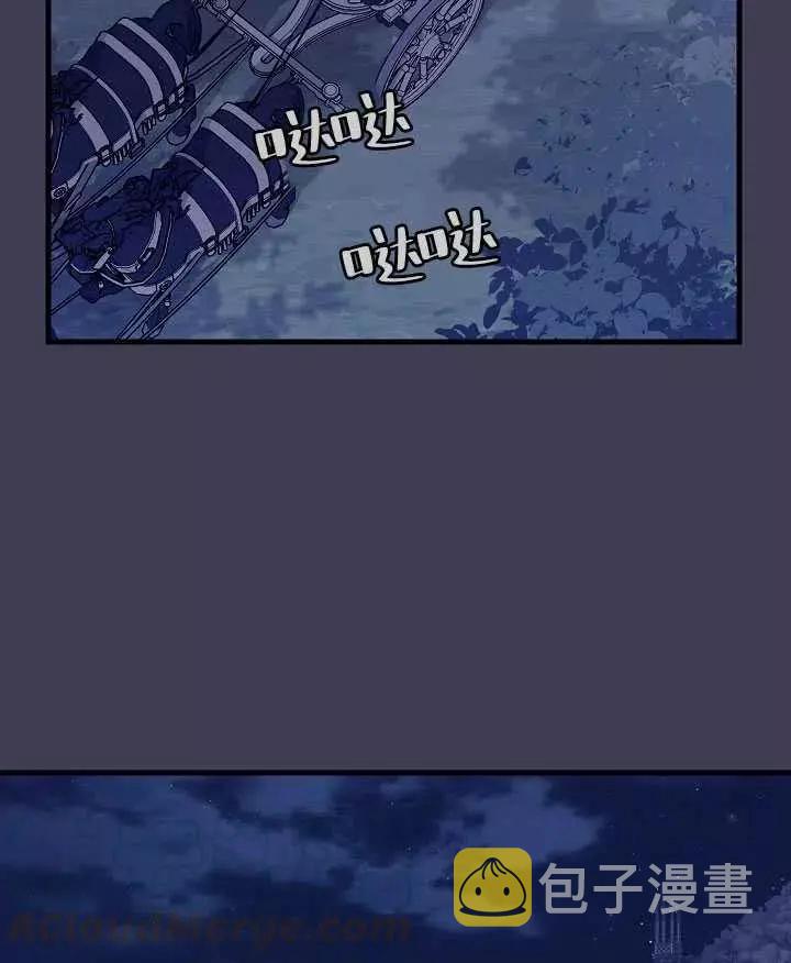 第61话12