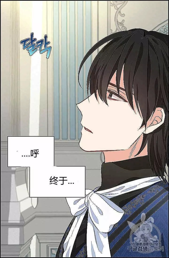 第39话15