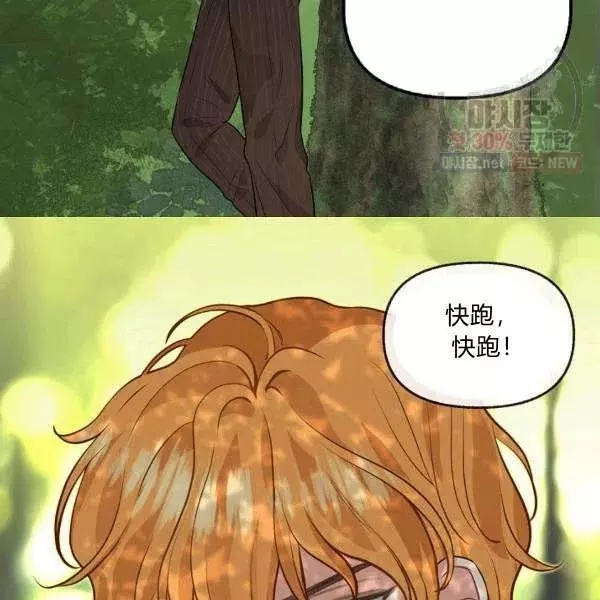 第50话93