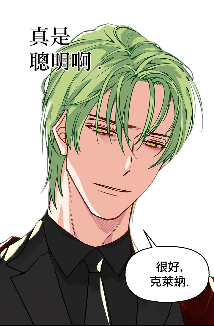 4话49
