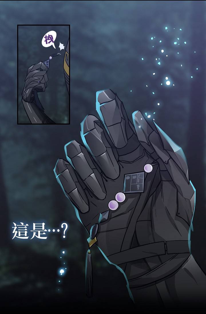 第08话6