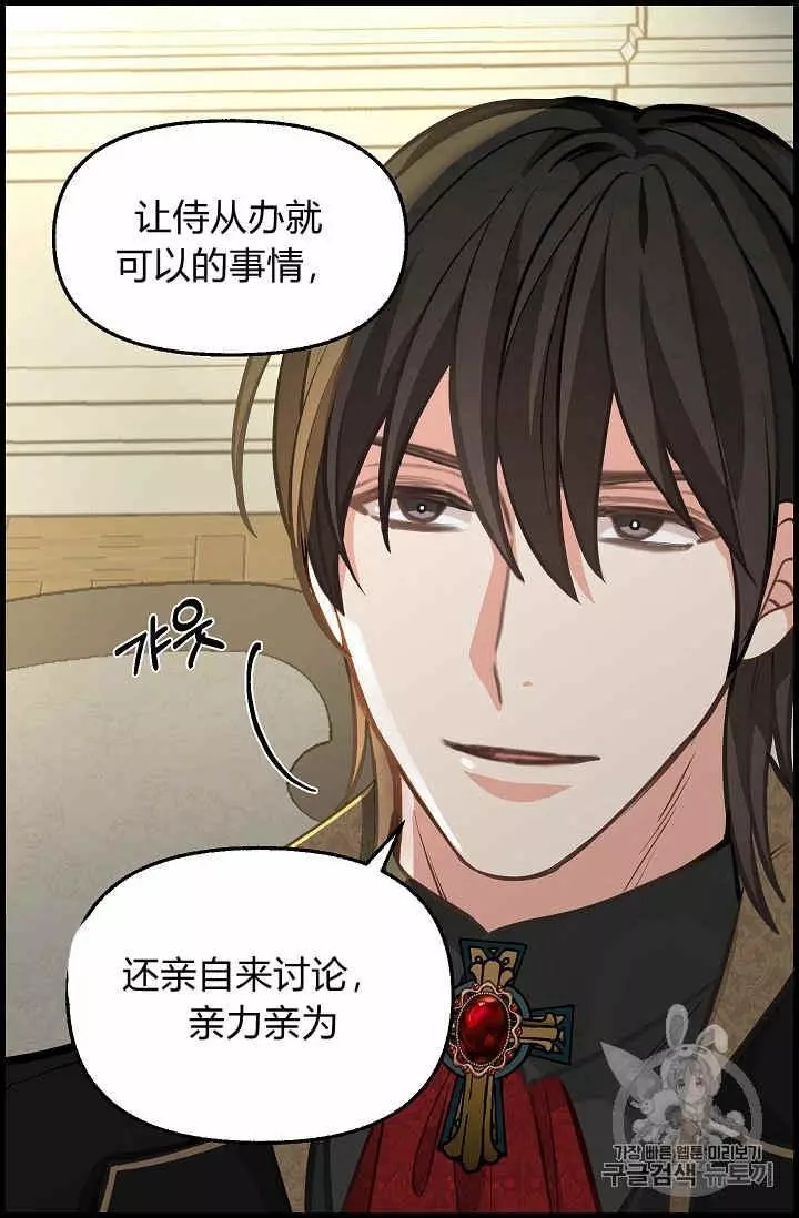 第35话22