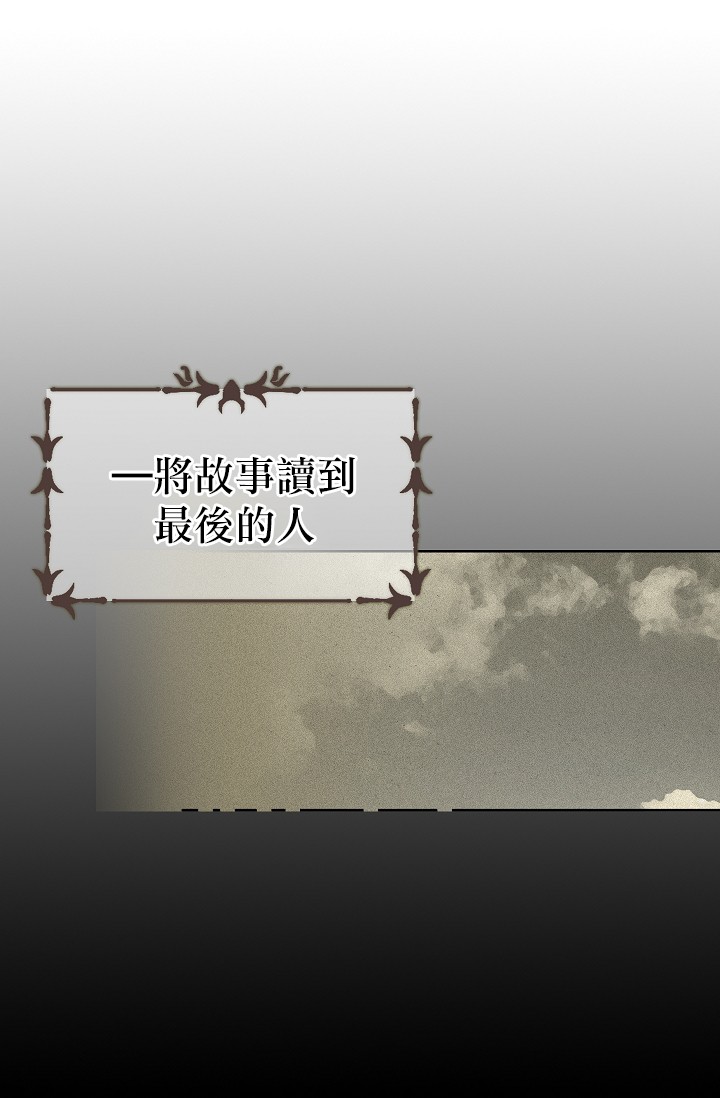 第09话30