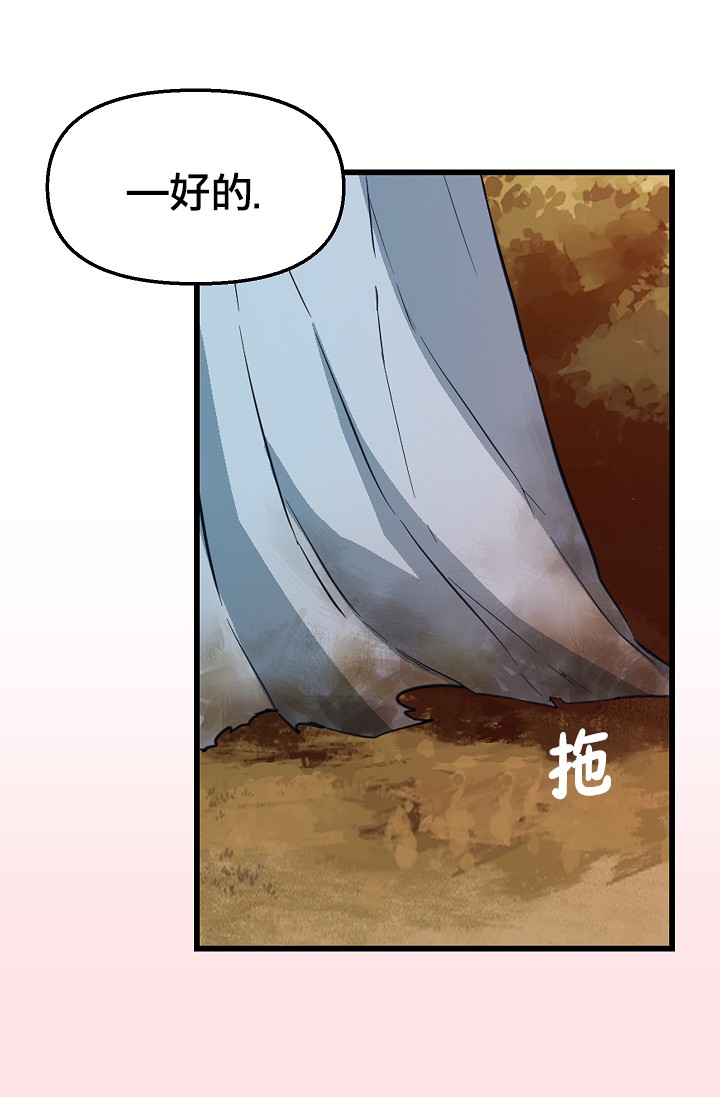 第07话14