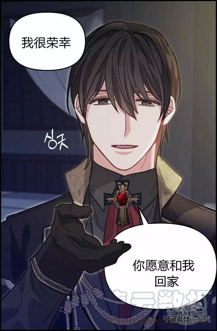 第36话56