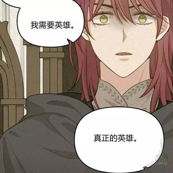 第49话89