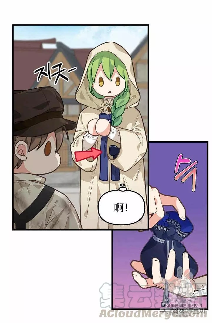 第28话28