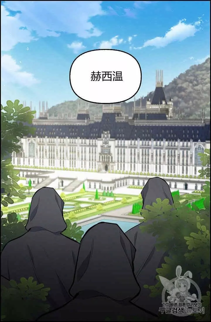 第40话63