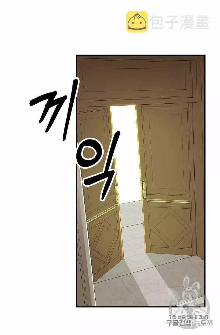 第16话42