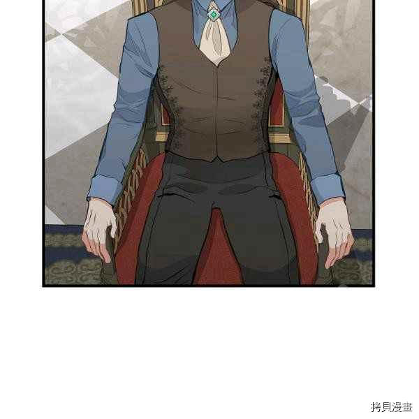 第71话69