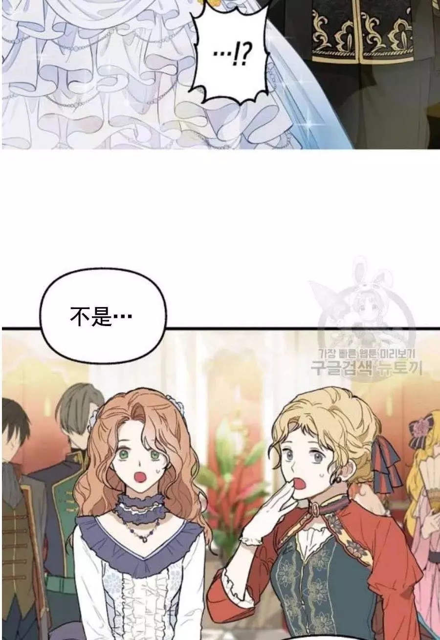 第56话25