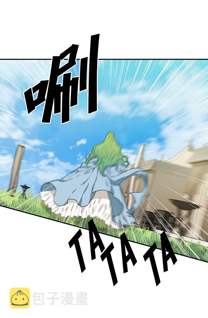 5话46