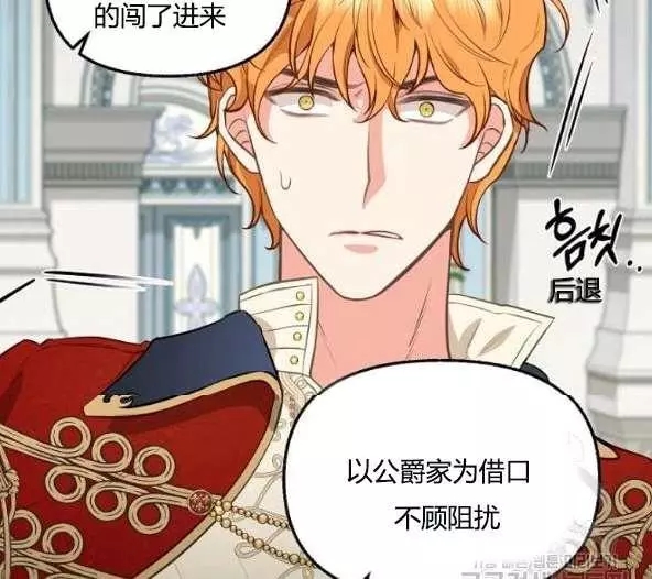第44话42