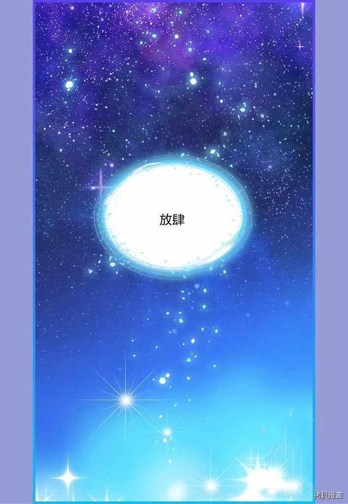 第75话62