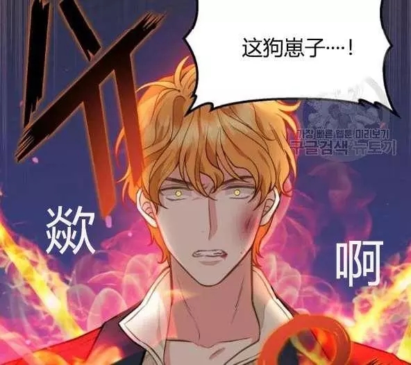 第44话58