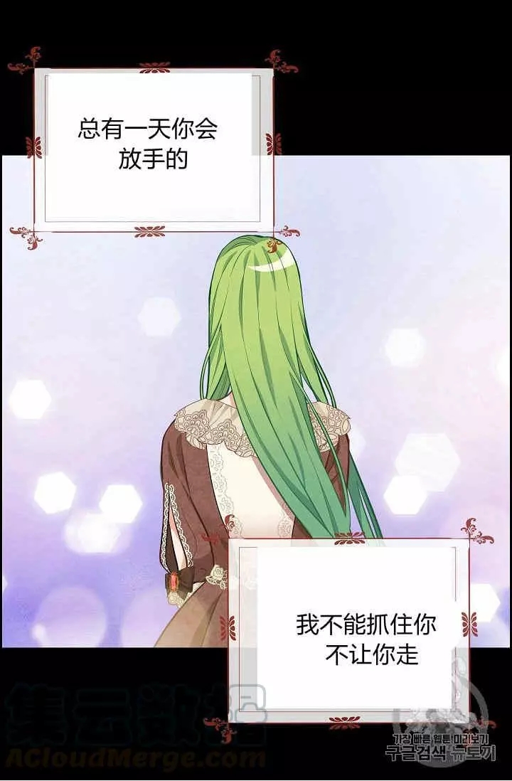 第40话36