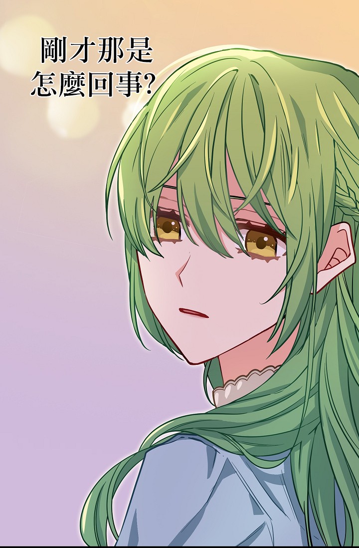 第07话24