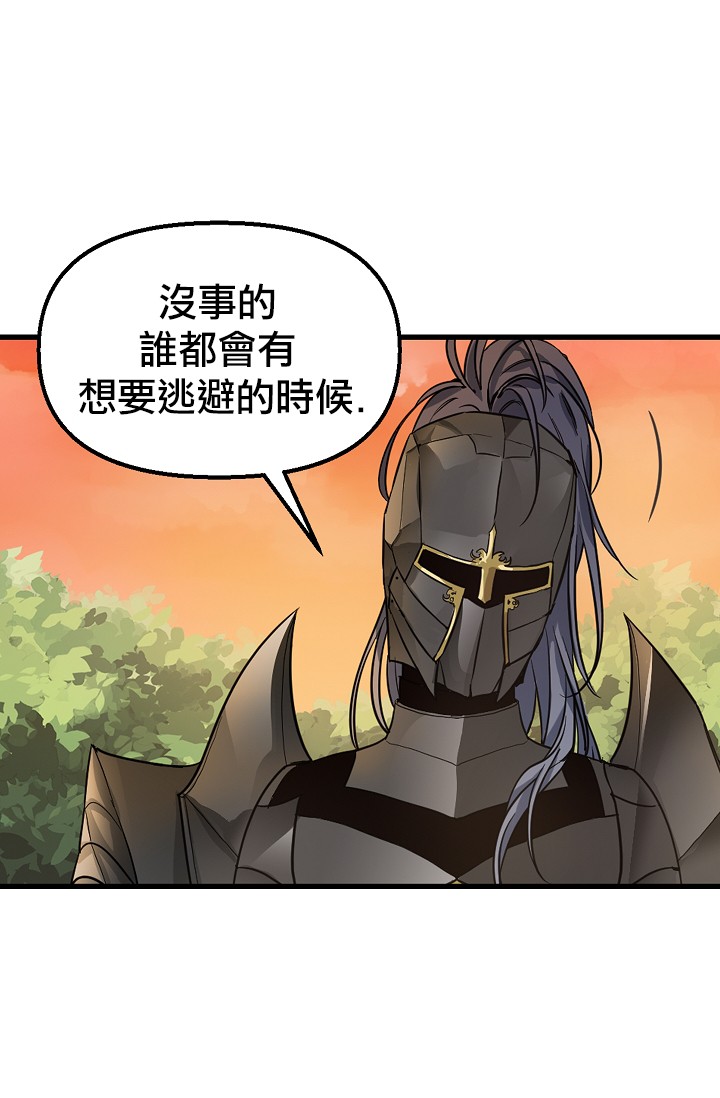 第06话35