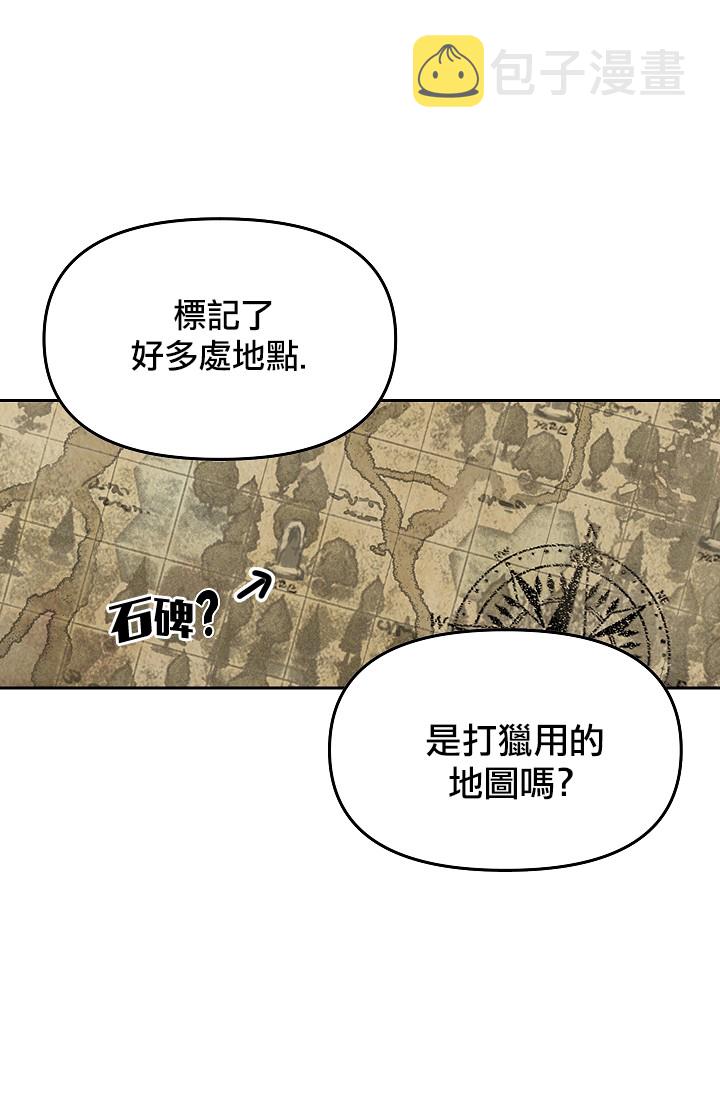 5话30