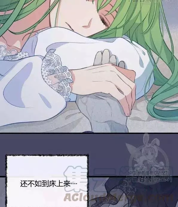 第46话18