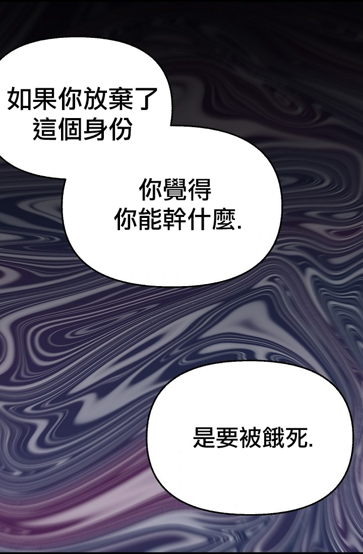 第07话41