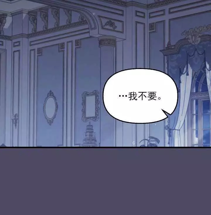第53话72