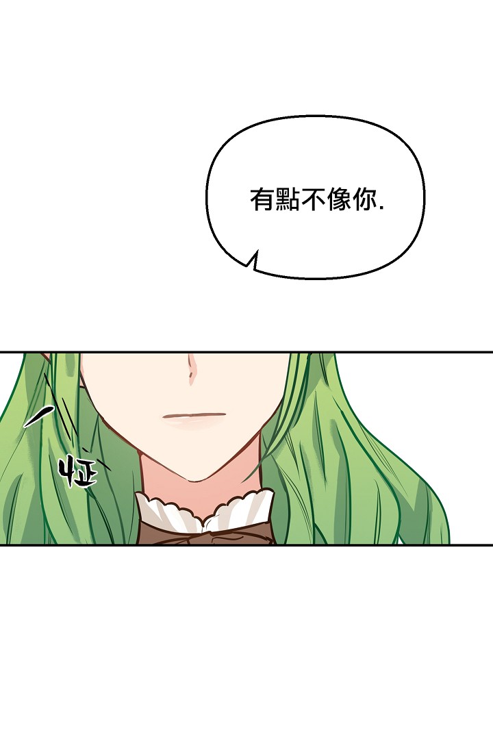 4话27