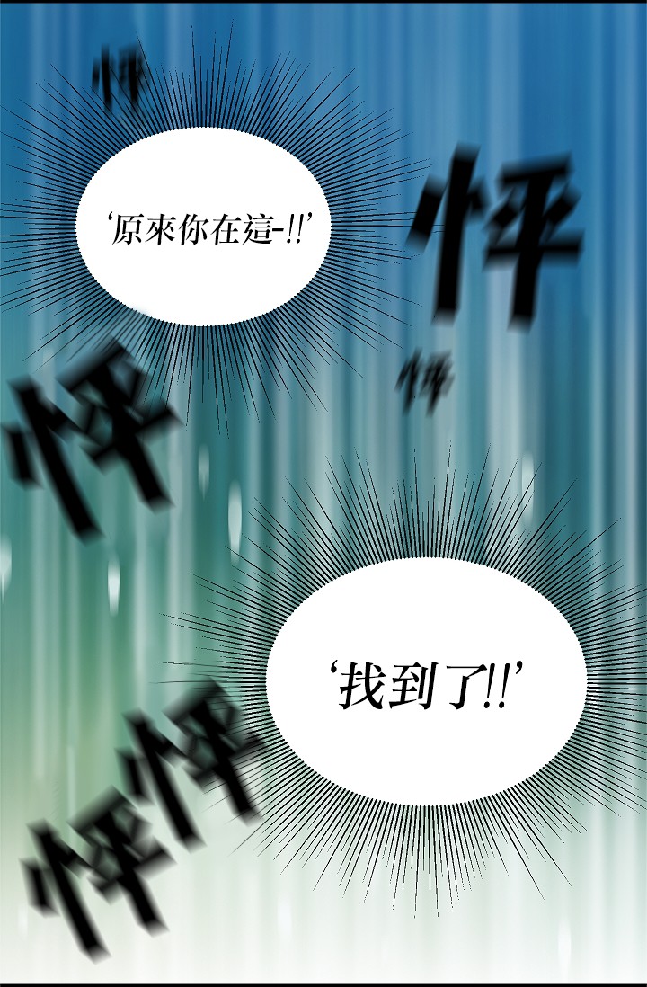 4话16