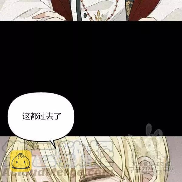 第49话76