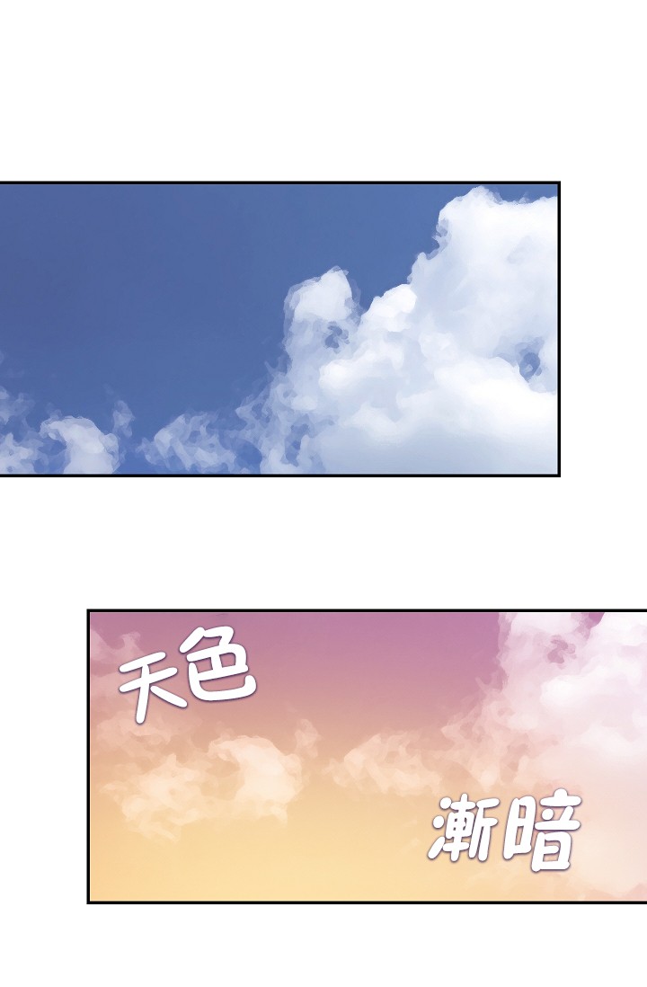 第06话10