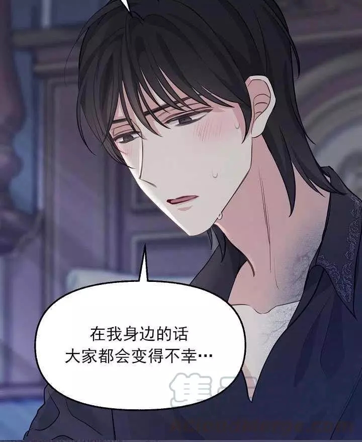 第53话58