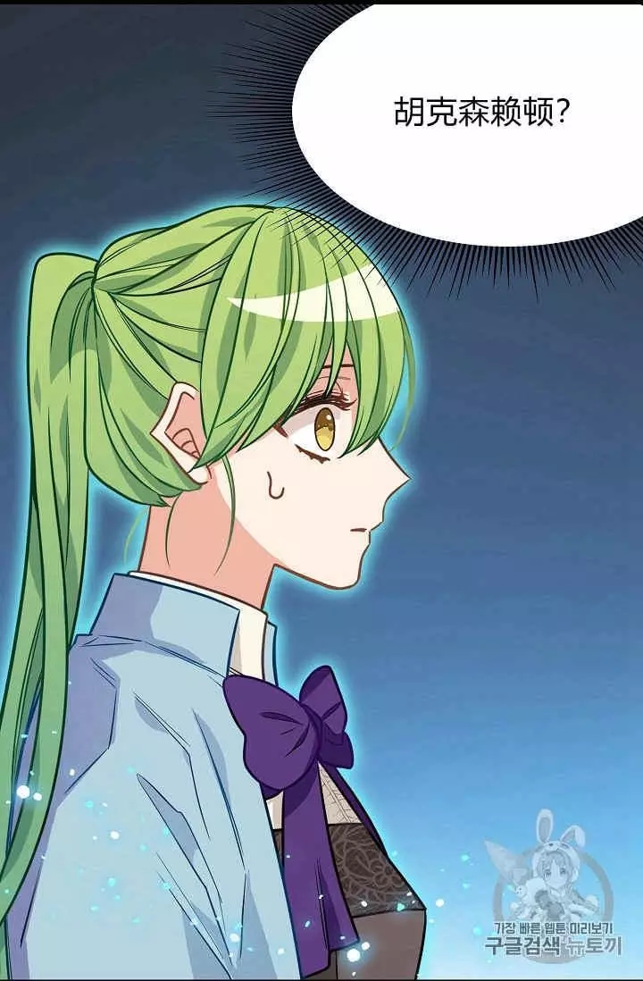第21话35