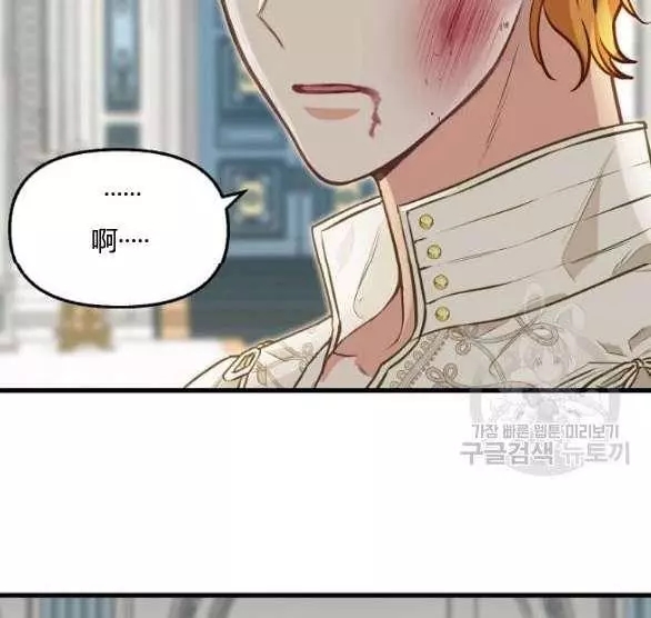 第44话100