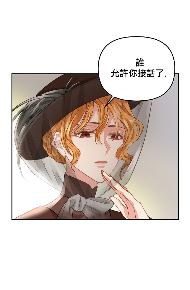 5话42