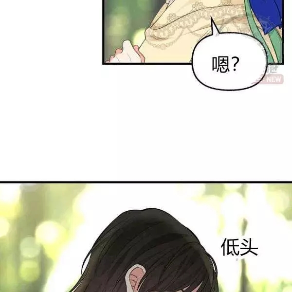 第50话35