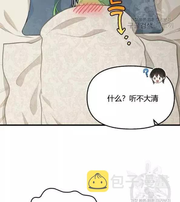 第46话57